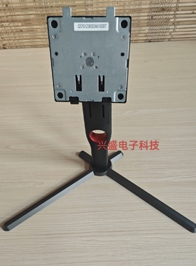 Aoc 24G3Z/X/Z  M25G3Z/M Q27G3S/Z/P  32G3e/s支架  螺丝 底座