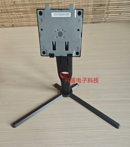 Aoc 24G3Z/X/Z  M25G3Z/M Q27G3S/Z/P  32G3e/s支架  螺丝 底座