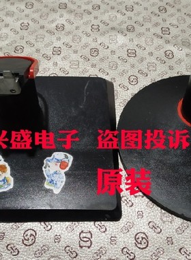 联想T2014D LS2233WD LS2033WD LS2014WD LI2032WD 底座 座子底盘