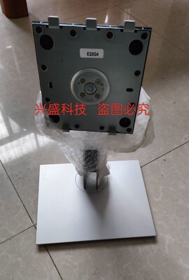 HP惠普显示器升降支架底座