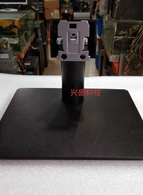 适用 清华同方TF24A1优派 VA2762-2K-HD VS19109 VA2462底座支架