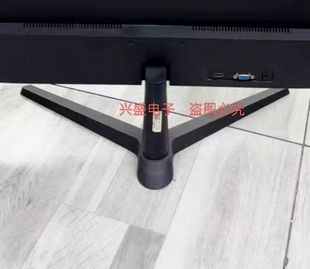 MB27V7F3支架V2712底盘MB24V7F杆子V241M座子G271Q V271M