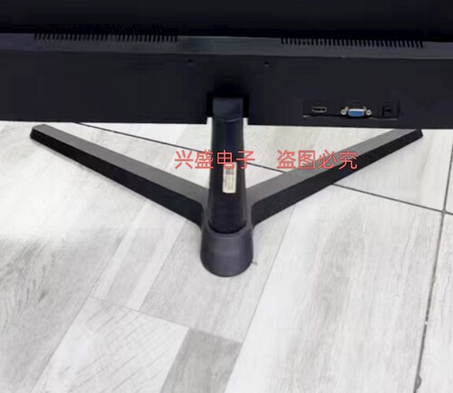MB27V7F3支架V2712底盘MB24V7F杆子V241M座子G271Q V271M