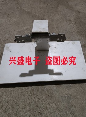 AOC I2276VWM6 215LM00052 E247VW 底座 支架 座子