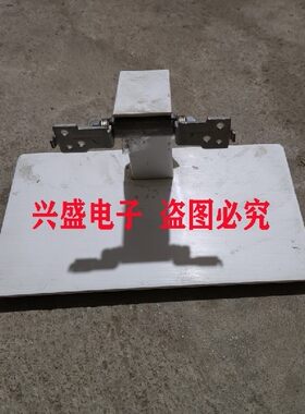 AOC I2276VWM6 215LM00052 E247VW 底座 支架 座子