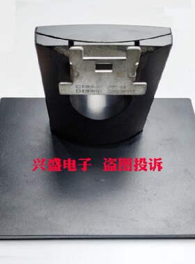 DELL E1916H/V E2016/2216HV se1918HV/2018HV显示器底座支架后盖