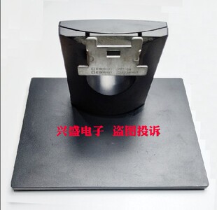 DELL E1916H/V E2016/2216HV se1918HV/2018HV显示器底座支架后盖