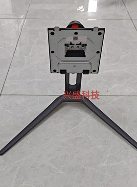 联想来酷K2718Q显示器N2718E原装HF22270QK0支架底座HF22270FK0