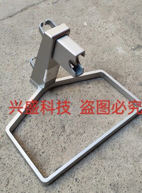 HP 惠普 M24F M24FW FHD 显示器底座 支架 座子