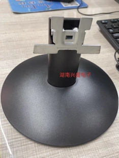24B35H 27B35H 27B30H 座子 24b30显示器底座 支架 24B31 Aoc