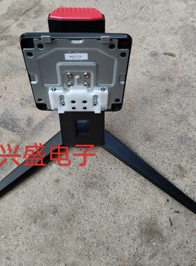 HKC惠科 MG27T1Q 显示器支架 底座