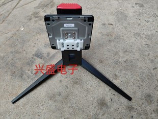 底座 显示器支架 HKC惠科 MG27T1Q