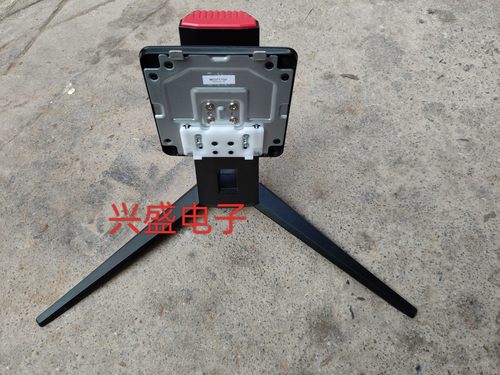 HKC惠科 MG27T1Q 显示器支架 底座