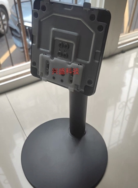 Hkc惠科显示器 MB27T1Q支架 T278Q T279Q支架底座