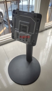 T279Q支架底座 T278Q Hkc惠科显示器 MB27T1Q支架
