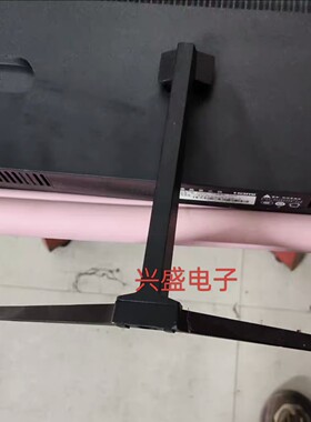 通用 泰坦军团TITAN P24H2P P27H2R显示器支架底座
