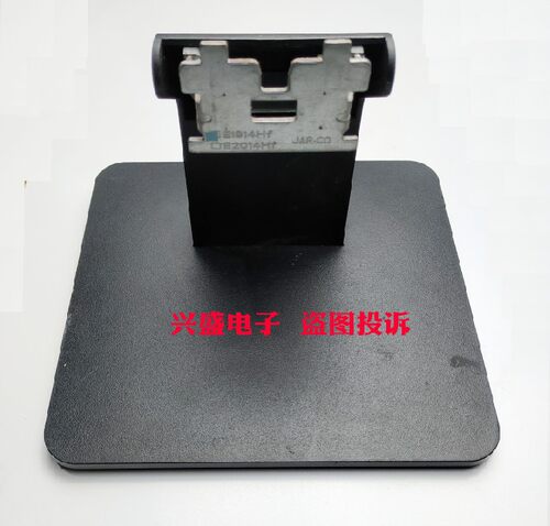 显示器e1914hfe2014hf底座支架