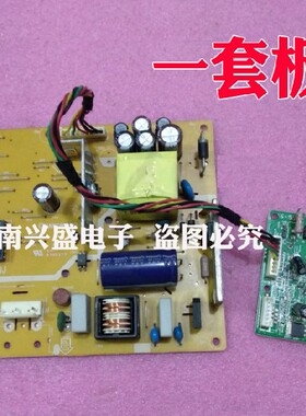 清华同方TGJ-17L81D TFT1780PS1 715G2664-1-3电源板 驱动板