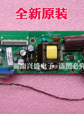 原装海尔HT-21816B主板 电源板 高压板 驱动板