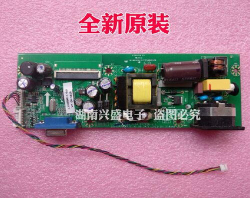 原装海尔HT-21816B主板 电源板 高压板 驱动板