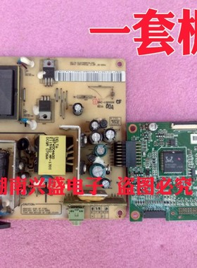 ACER AL1916W电源高压板 优派VA1912WB驱动板 VA1916W DAC-19M005
