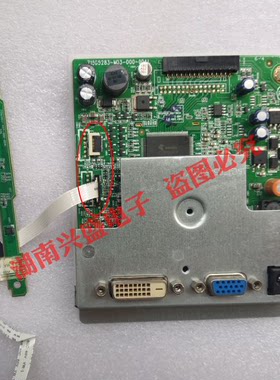 飞利浦 PHILIPS 227E4Q驱动板 715G5283-M03-000-004S 主板
