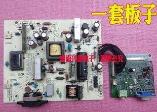 HSTND 驱动板 康柏 Q1910 491A00071400R 电源板 COMPRQ 2851