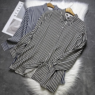 桑蚕丝衬衫原单欧版条纹外套大码宽松长袖春季衬衣女士黑白条上衣
