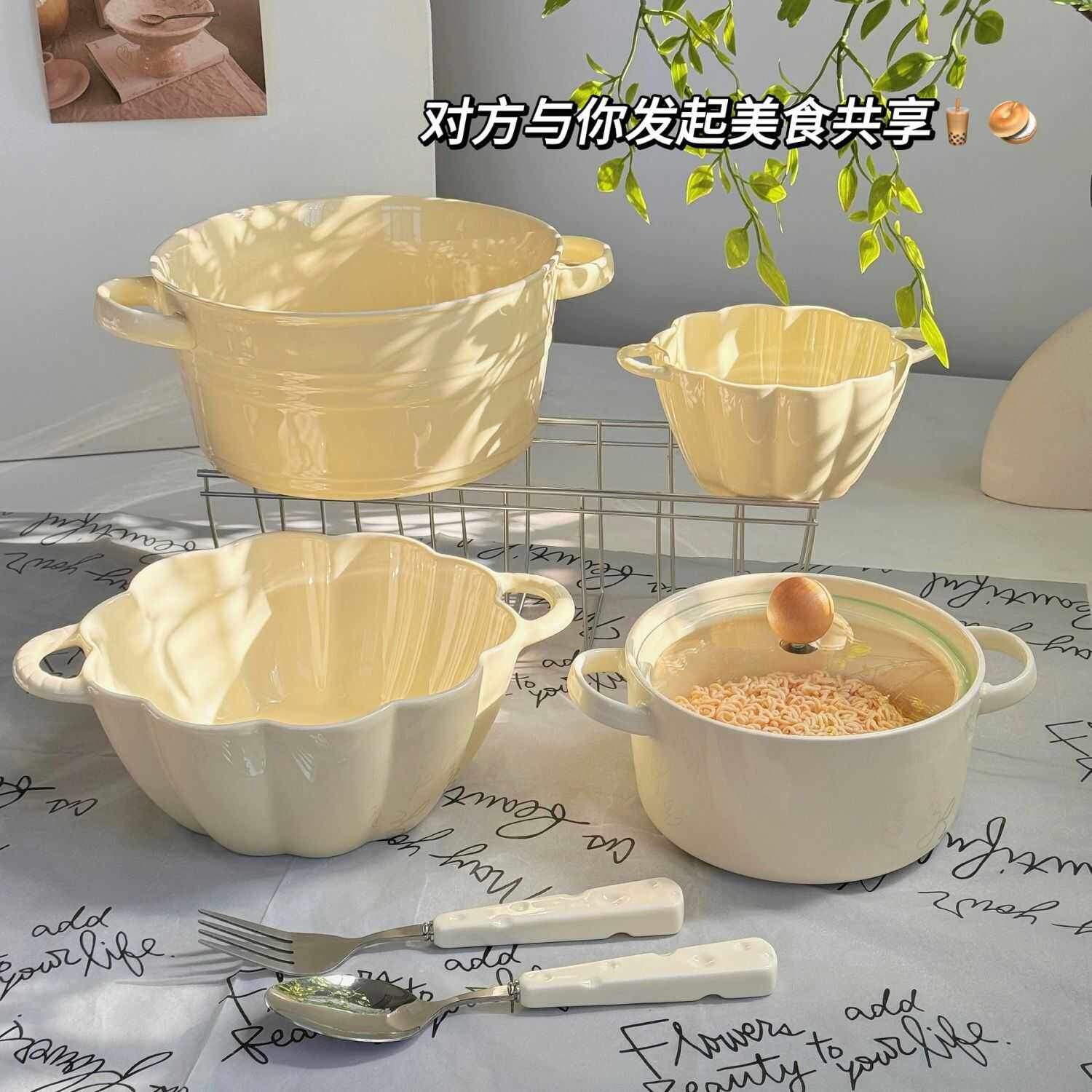 双耳高颜值汤碗陶瓷大号面碗家用大容量泡面碗盛汤盆大碗螺蛳粉碗
