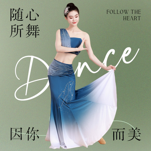 傣族舞蹈服女新款西双版纳孔雀舞