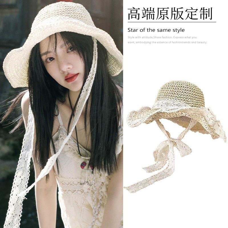 任敏同款系带镂空大檐草帽夏季出游防晒沙滩蕾丝太阳帽子2025新款