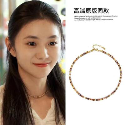 七根心简刘浩存木代同款美拉德项链天然石串复古珠高级感锁骨链女