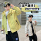中大童秋季 2025新款 夹克运动休闲洋气上衣 男童外套春秋款 儿童秋装
