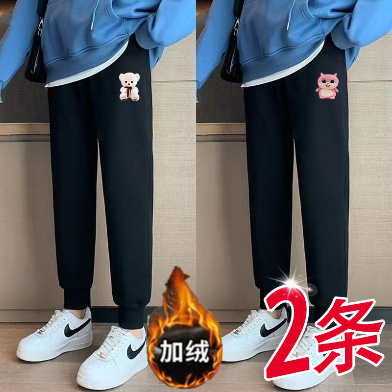 加绒加厚休闲运动裤男士秋冬高档修身显瘦保暖耐磨百搭外穿束脚裤