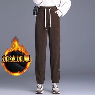 百搭保暖舒适哈伦裤 女士宽松时尚 纯色加绒加厚灯芯绒束脚裤 秋冬季