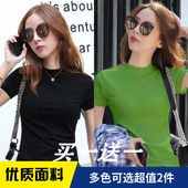 t恤女打底衫 中领2024夏季 修身 白色半高领短袖 内搭半袖 上衣小立领