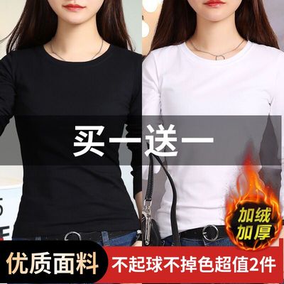 2024年新款冬季白色长袖t恤女修身小个子加绒打底衫内搭时尚上衣