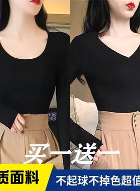 黑色长袖t恤女打底衫秋冬加绒内搭2023新款修身显瘦紧身上衣ins潮