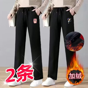 秋冬季女士加绒加厚直筒休闲裤保暖加大码卫裤运动宽松百搭裤子女