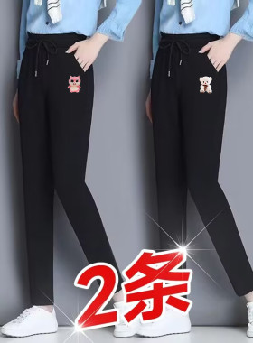 黑色冰丝运动裤女夏季薄款宽松显瘦垂感百搭大码休闲速干直筒长裤