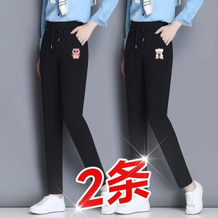 休闲速干直筒长裤 黑色冰丝运动裤 宽松显瘦垂感百搭大码 薄款 女夏季