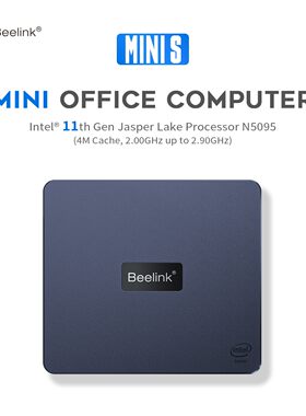 beelink 电脑主机.MINI S Jasper Lake N5095商用办公电脑