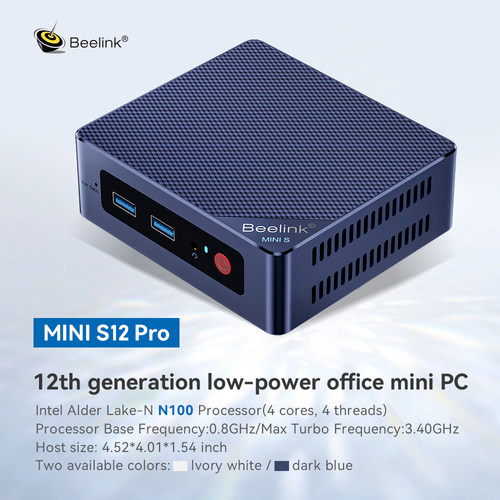 MINI S12PRO Alder Lake-N100 办公商用 迷你电脑主机
