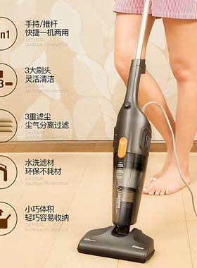 德尔玛吸尘器DX115C配件dx115s家用手持推杆尘杯滤芯地刷头DX119C