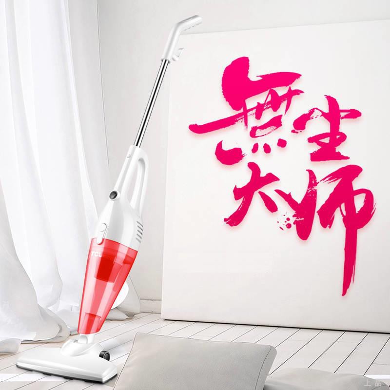 TCL吸尘器J500G配件家用有线滤芯