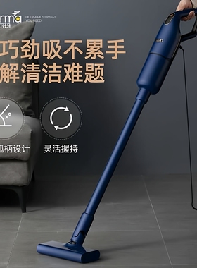 德尔玛吸尘器DX1000家用有线手持式大功率猫狗毛发地毯过滤芯配件
