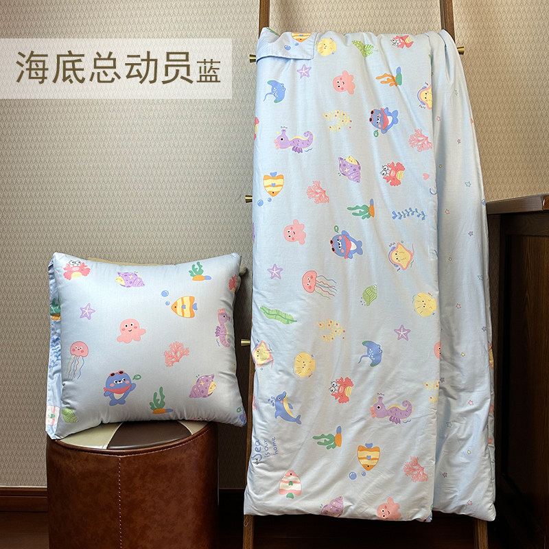全棉抱枕被子两用纯棉靠垫加大汽车办公午休被空调可爱儿童小被子