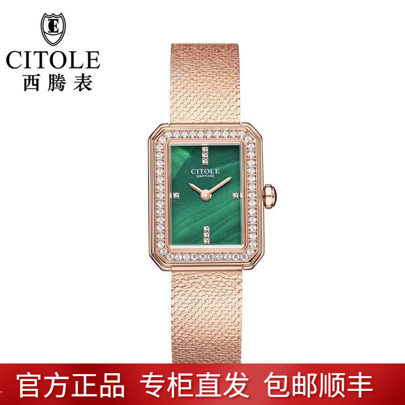 新款系列女士石英手表时尚小方表