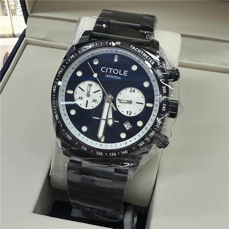 多功能手表西腾夜光防水男士腕表