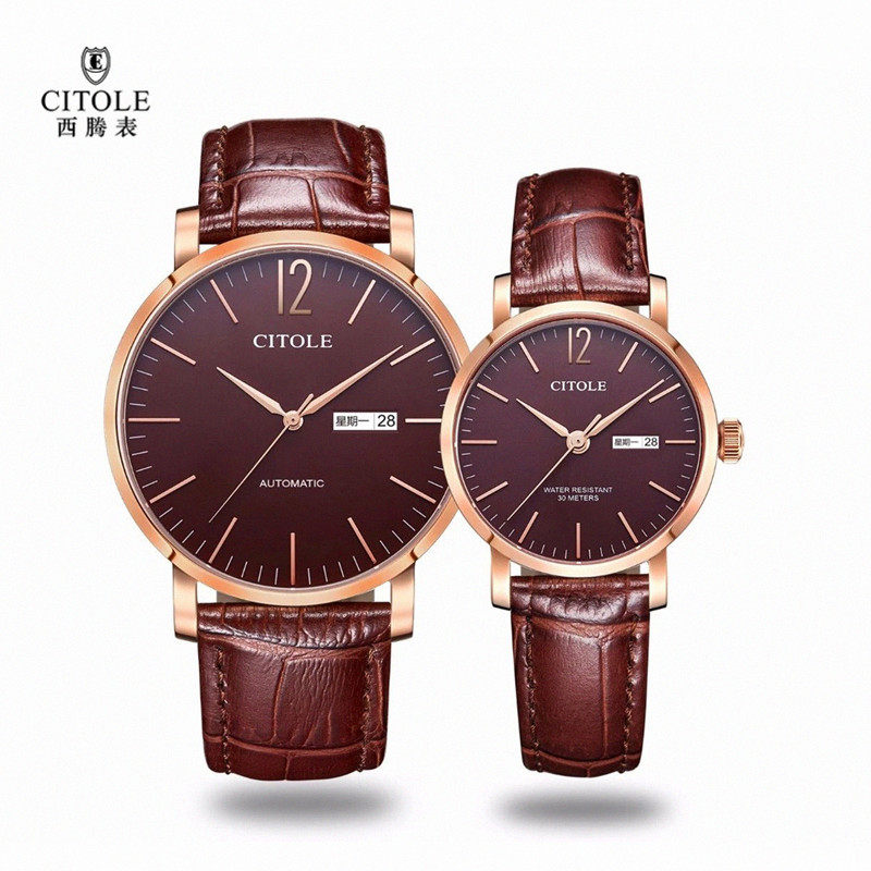 西腾时尚简约情侣双日历手表礼品